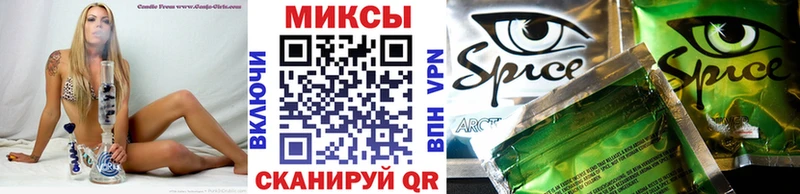 Купить закладки  Усть-Катав  БУТИРАТ 99% 