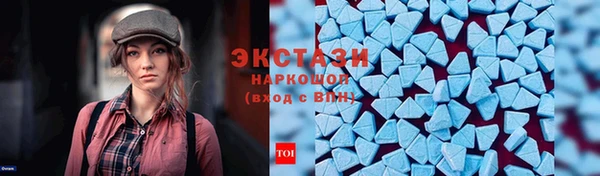 мефедрон мука Кострома