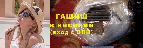 наркотики Нижневартовск