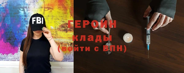 шишки Мурманск