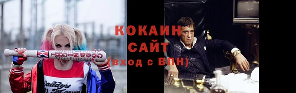 первитин Нижний Тагил