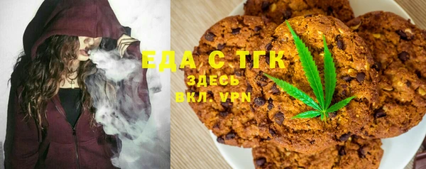 наркотики Нижневартовск