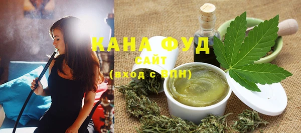 PSILOCYBIN Чита