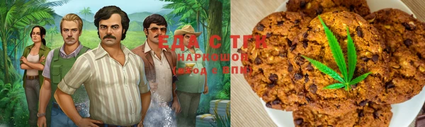 наркотики Нижневартовск