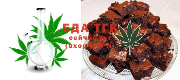 наркотики Нижневартовск