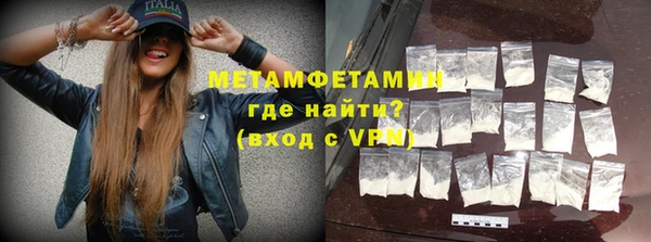наркотики Нижневартовск