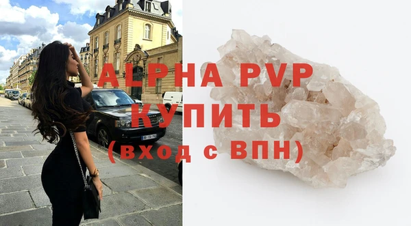 наркотики Нижневартовск