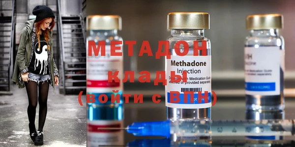мефедрон мука Кострома