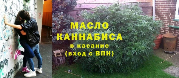наркотики Нижневартовск